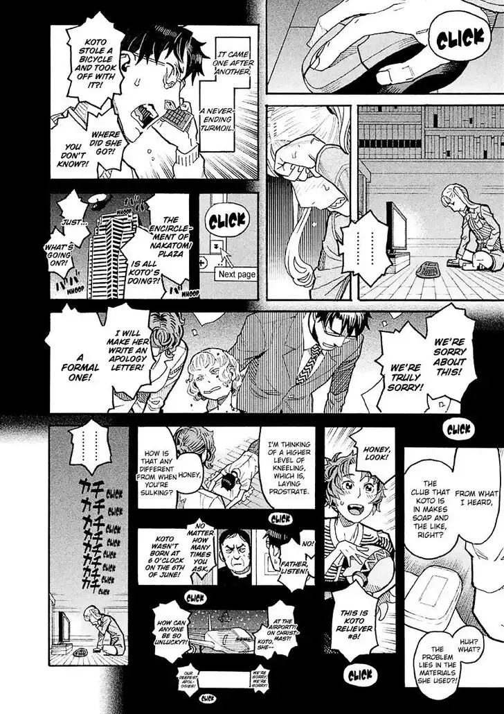 Mozuya-san Gyakujousuru Chapter 15 17